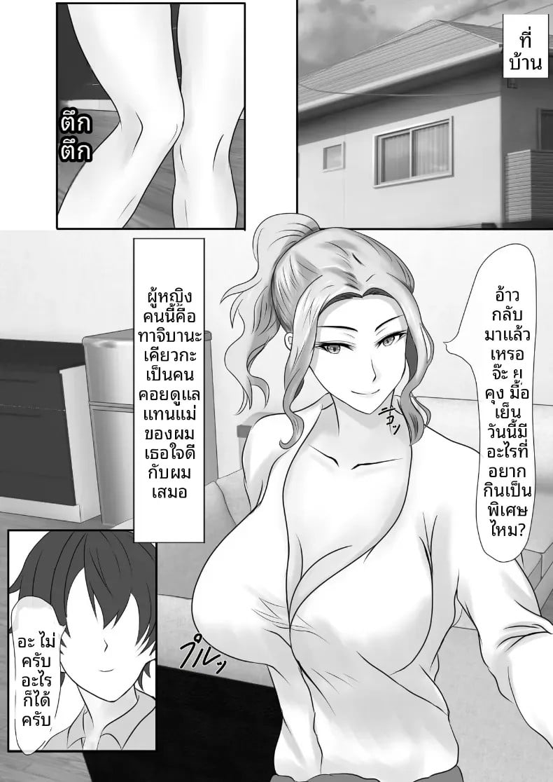003.jpg