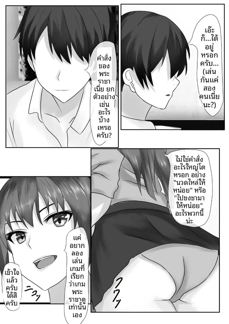 009.jpg