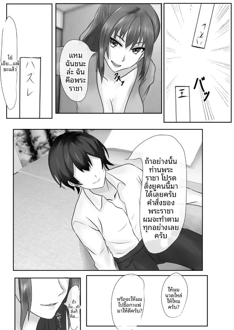 012.jpg