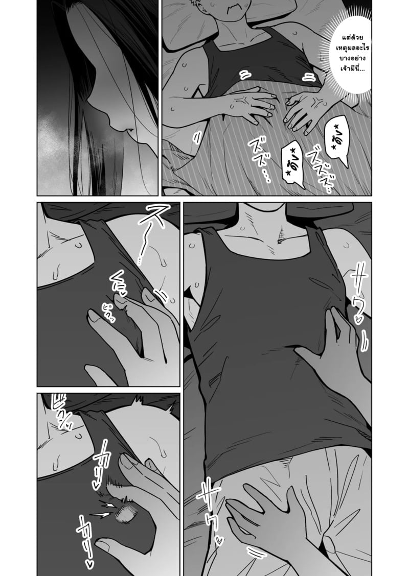 005.jpg