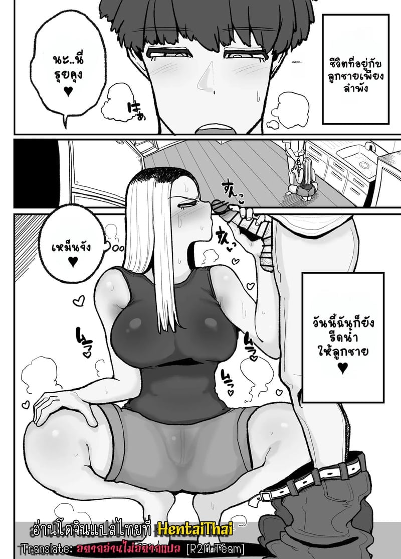 003.jpg