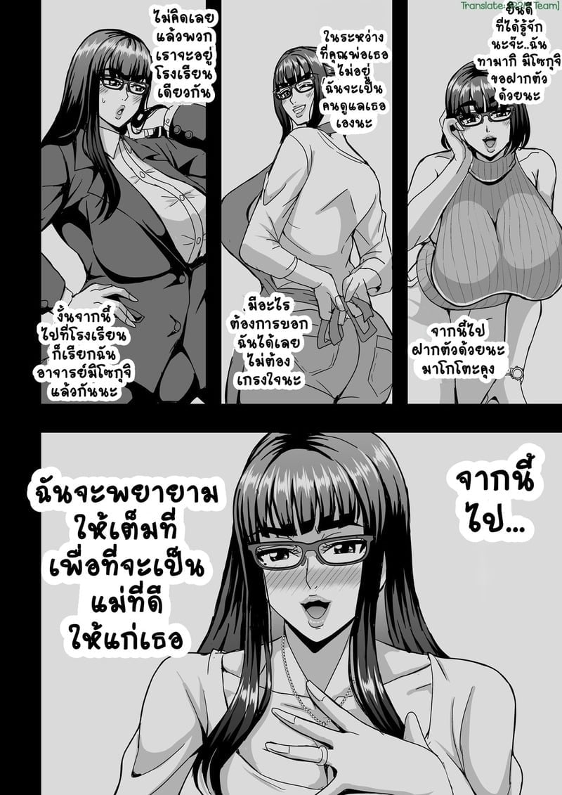 008.jpg