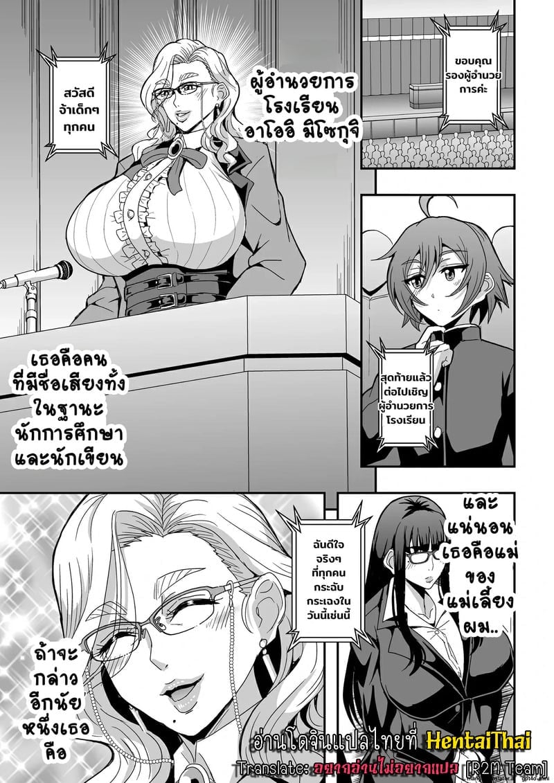 003.jpg