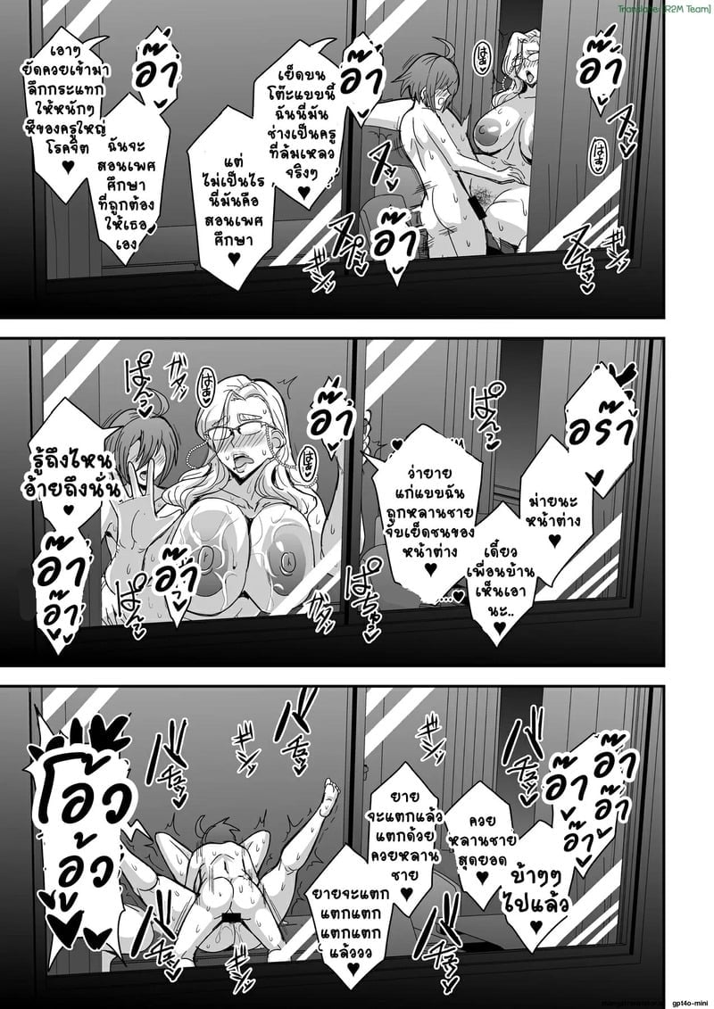 025.jpg