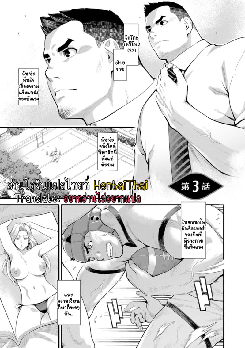 003.jpg