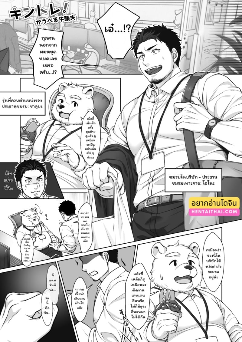 003.jpg