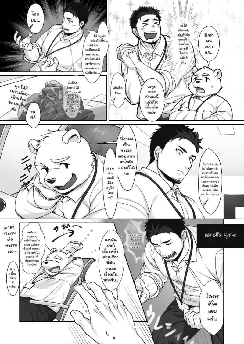 005.jpg