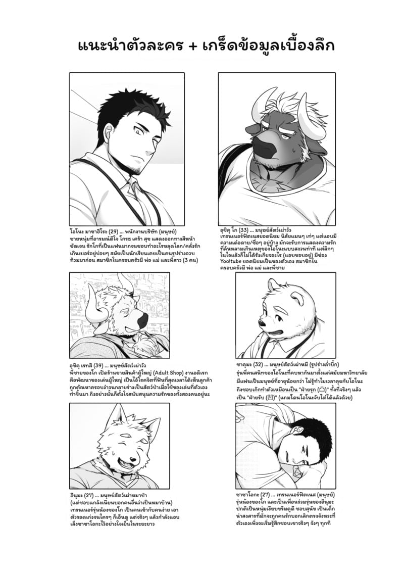 045.jpg