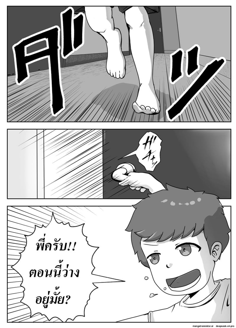 001.jpg