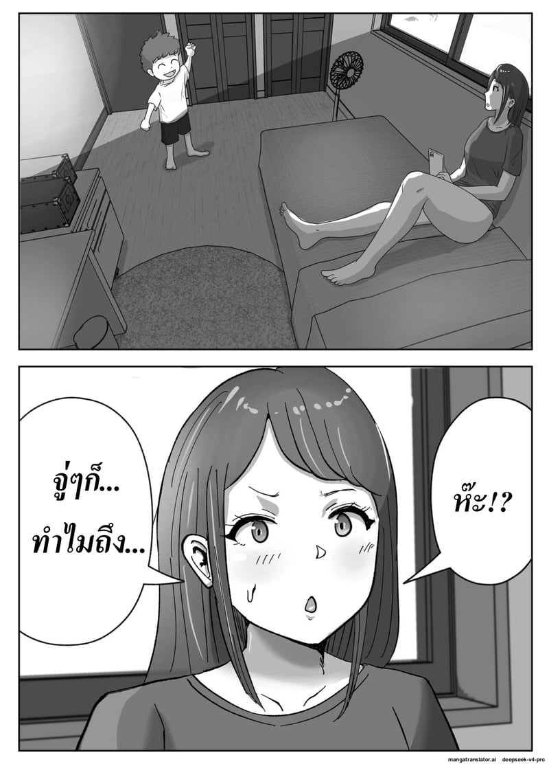 004.jpg