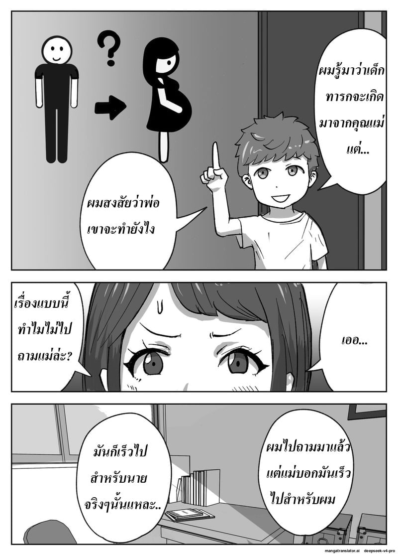 005.jpg