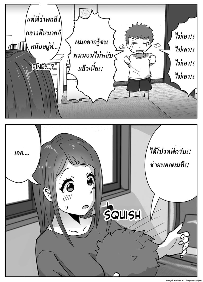 006.jpg