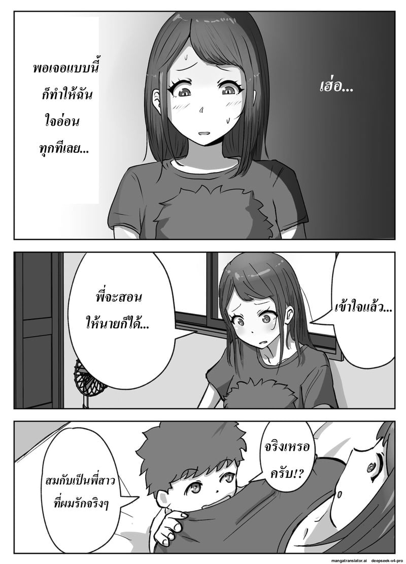 007.jpg