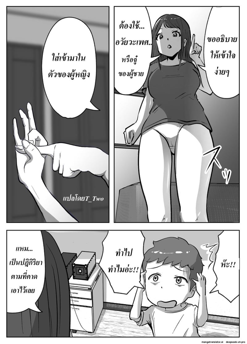 008.jpg