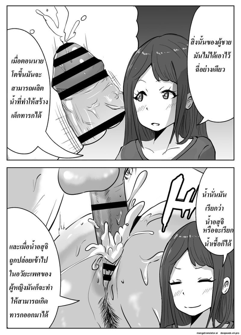 009.jpg