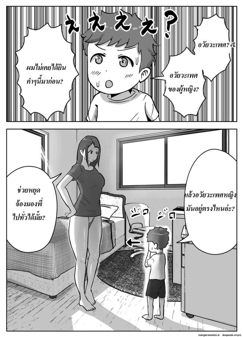 010.jpg