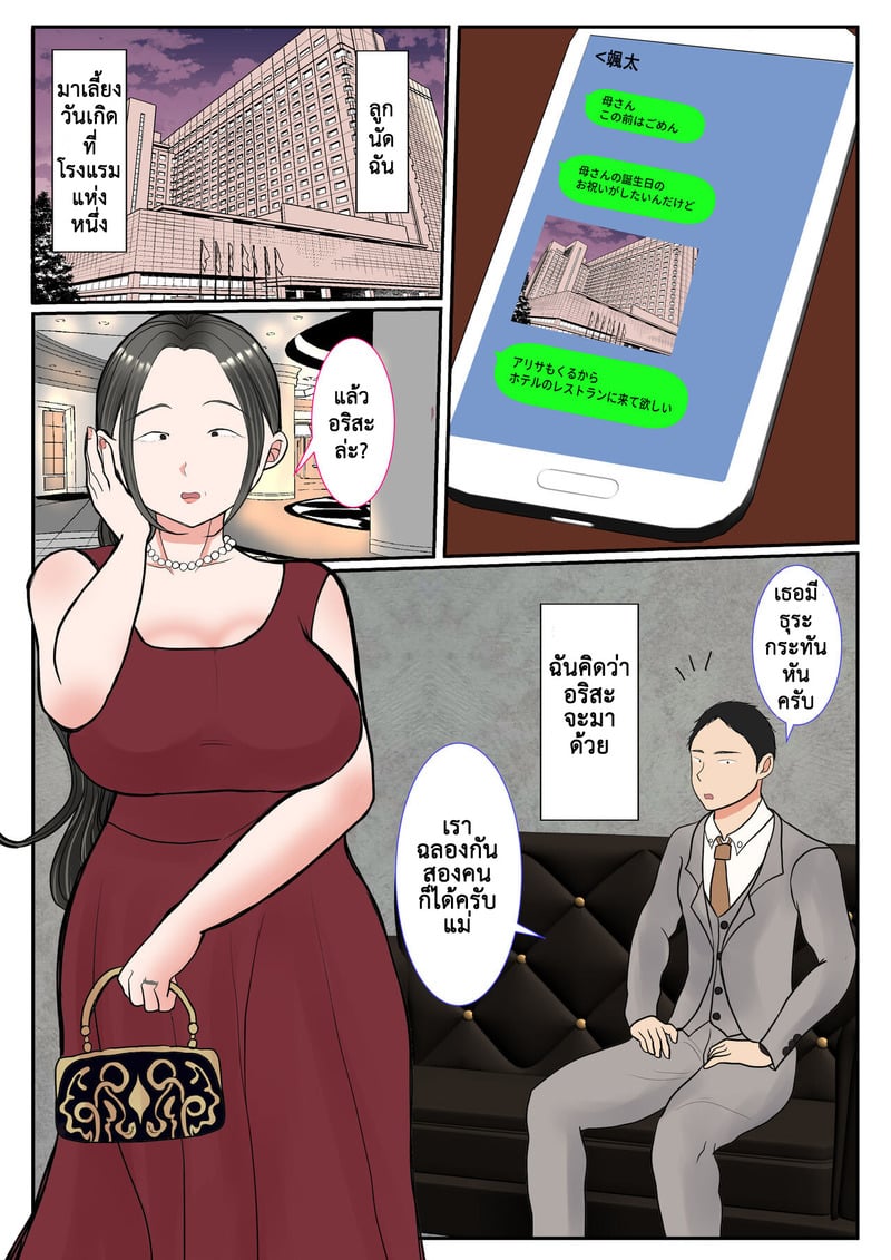 006.jpg