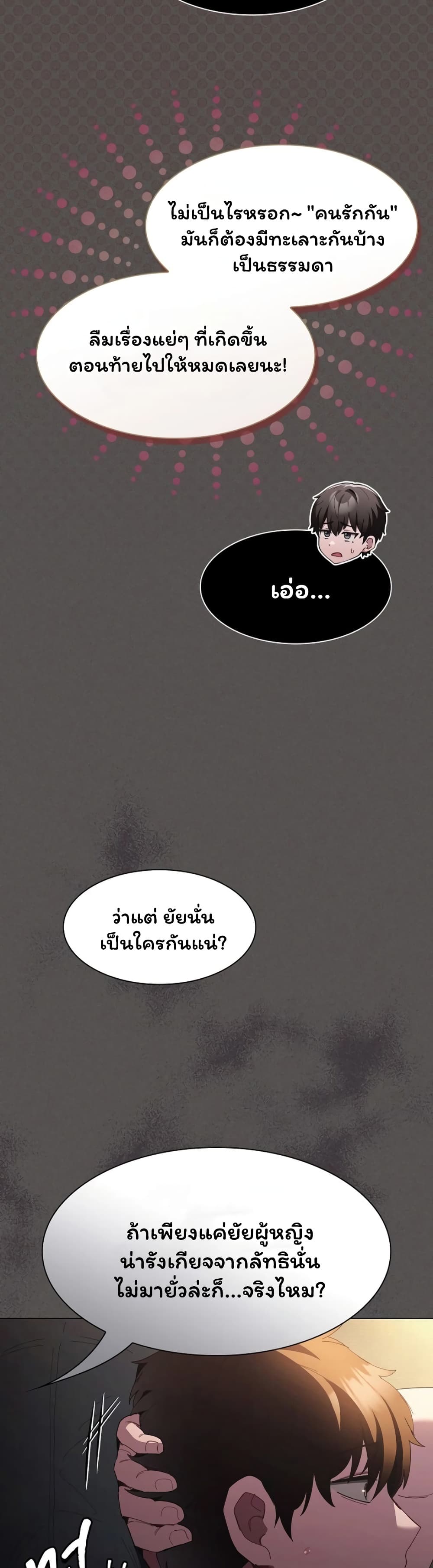 036.jpg