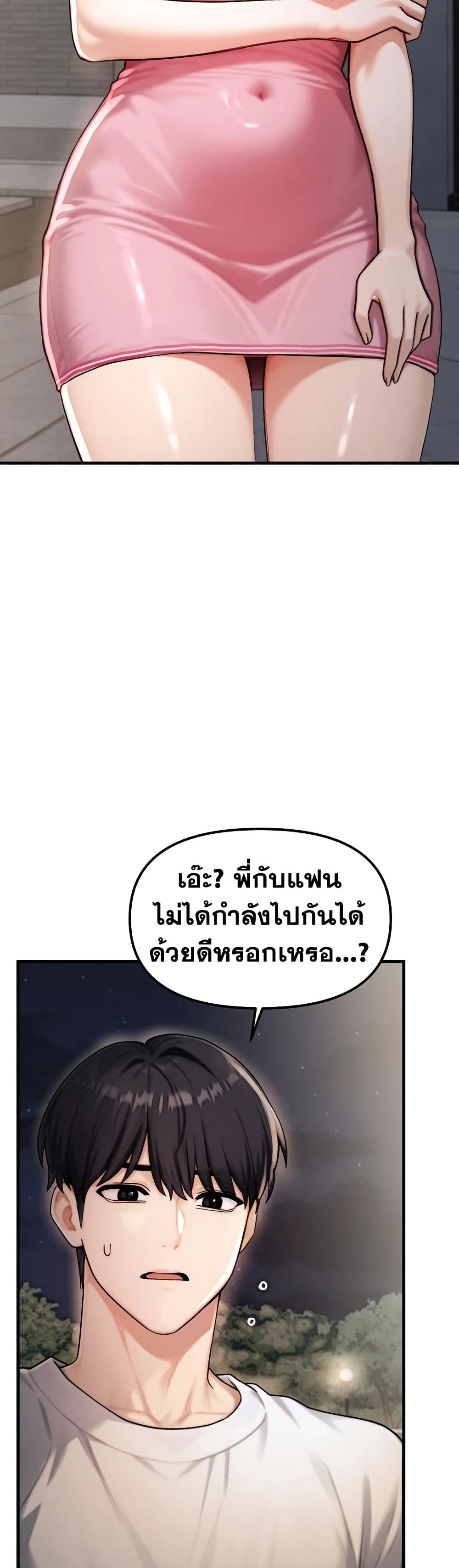 007.jpg