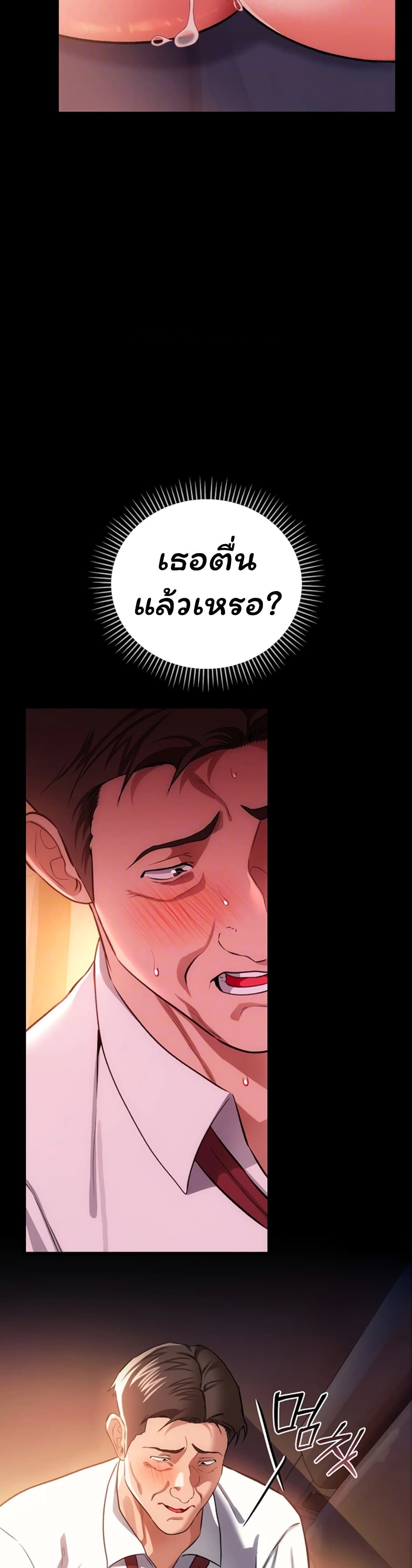 009.jpg
