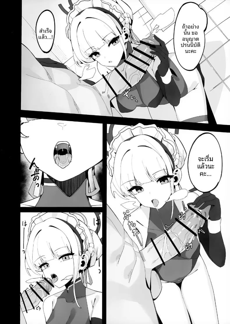 006.jpg