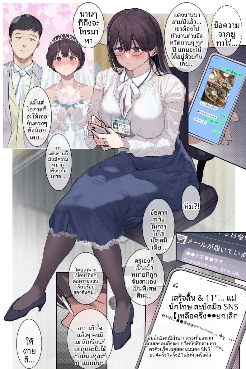 006.jpg