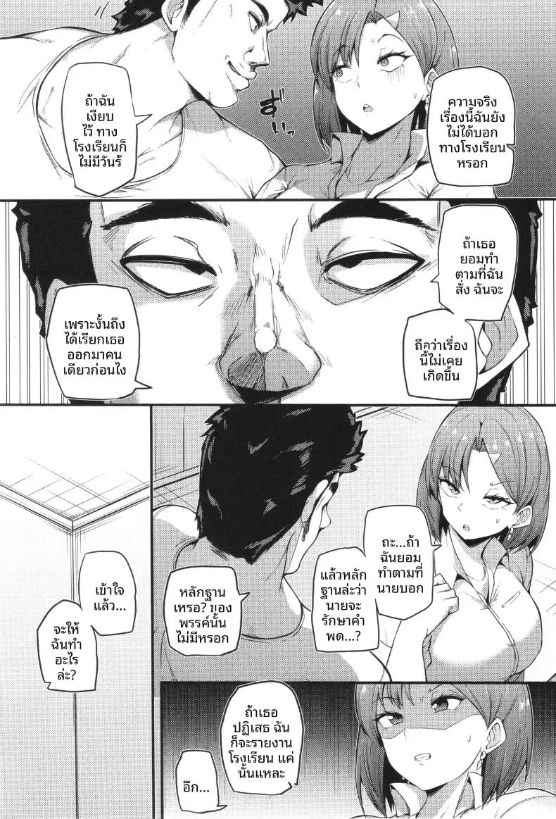 005.jpg