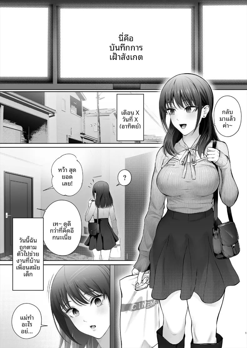 002.jpg