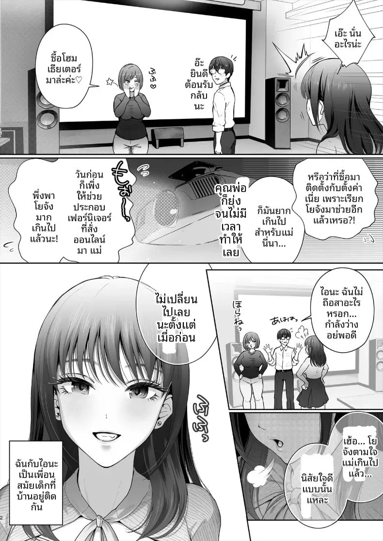 003.jpg