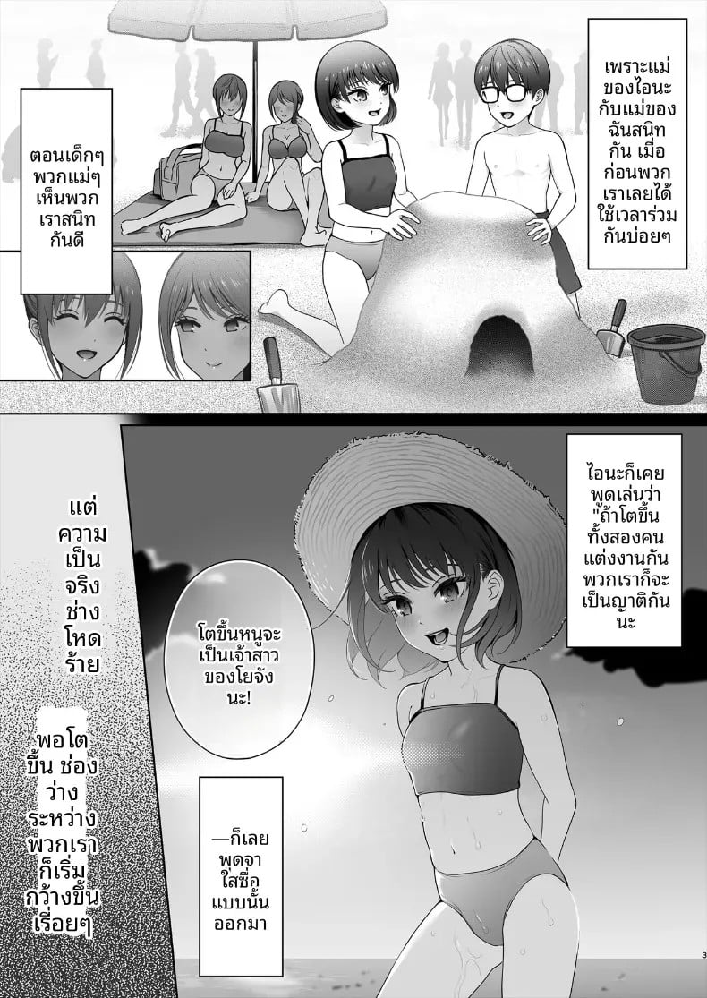 004.jpg