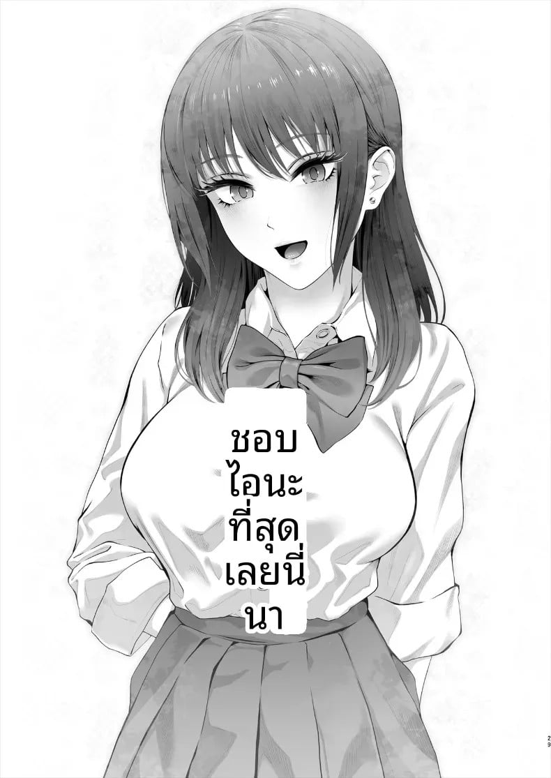 030.jpg