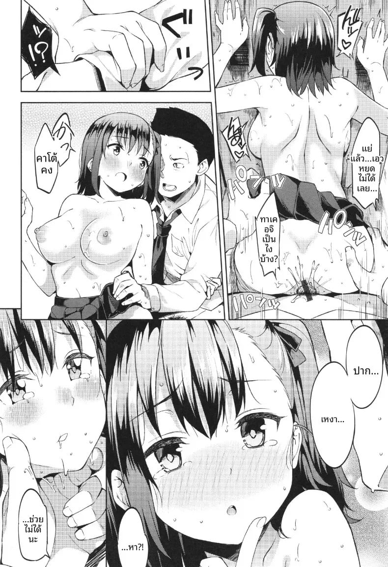 016.jpg