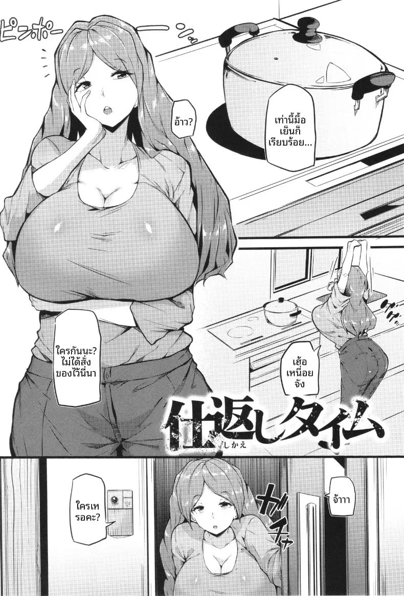 001.jpg