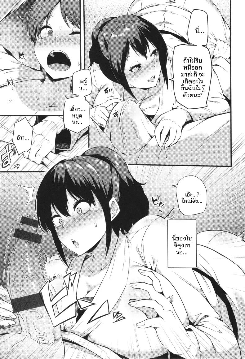 009.jpg