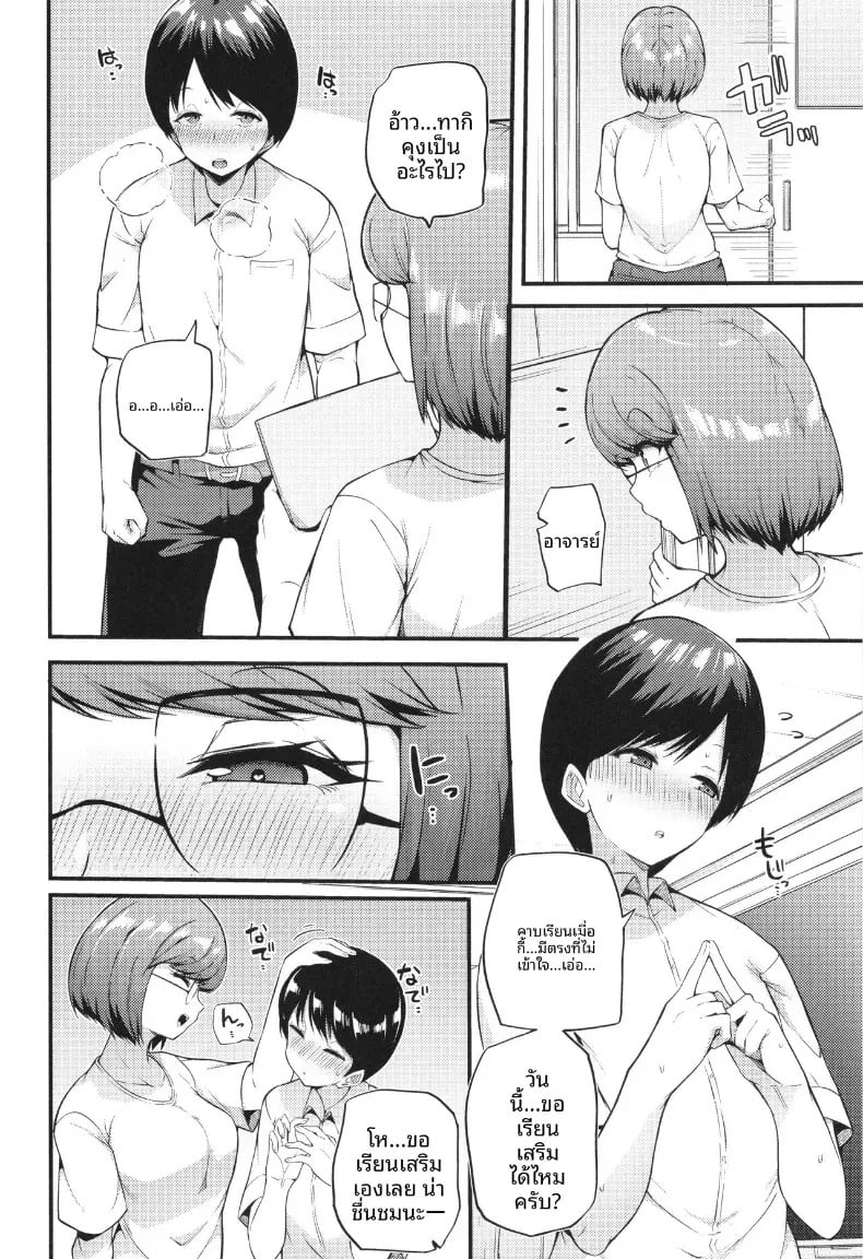 002.jpg