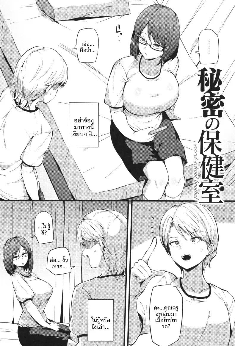 002.jpg
