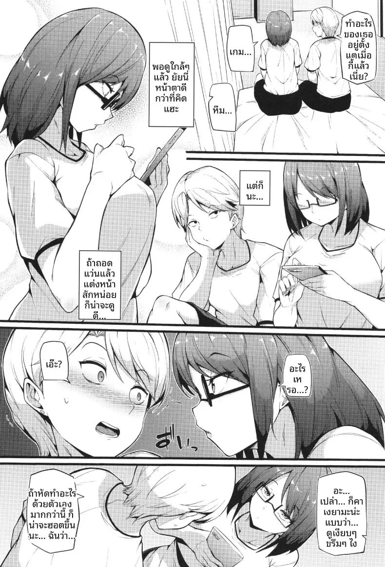004.jpg