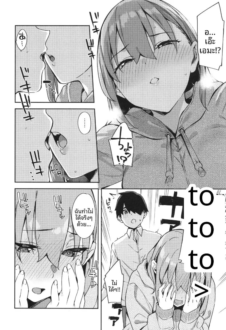 008.jpg