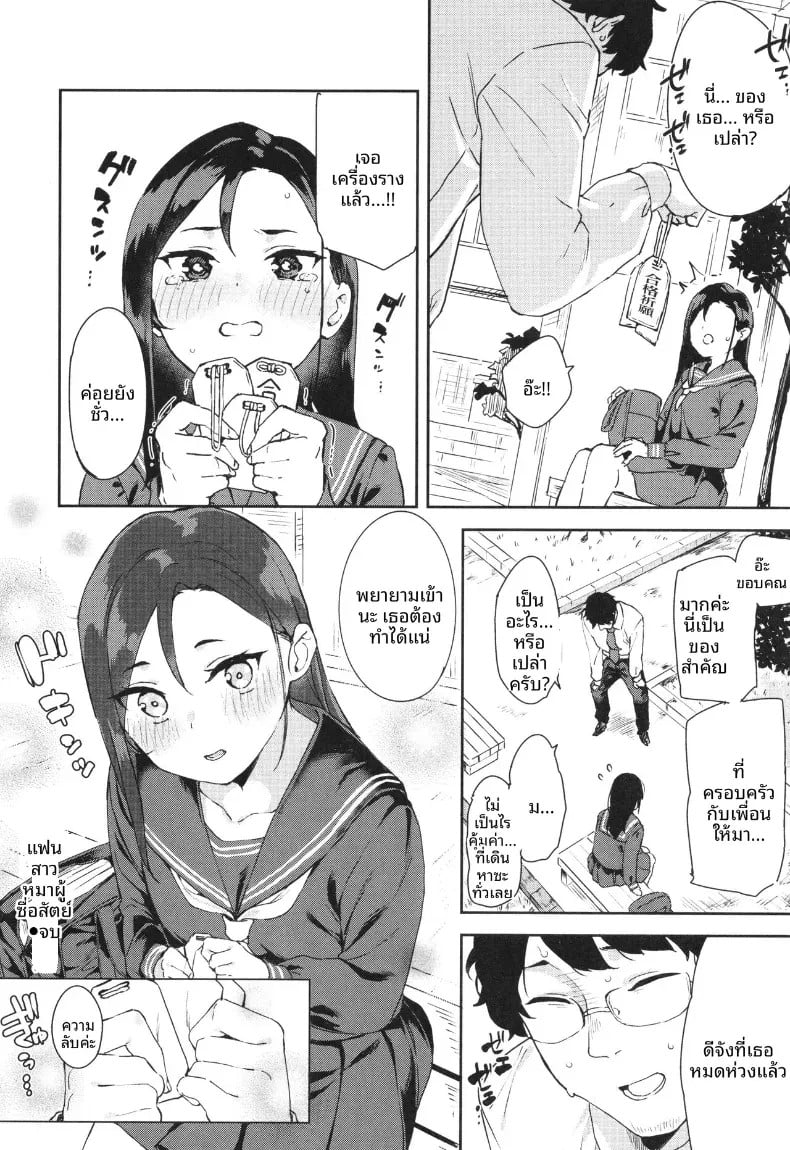 020.jpg