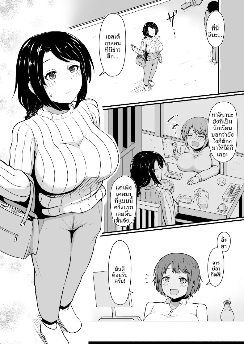 002.jpg