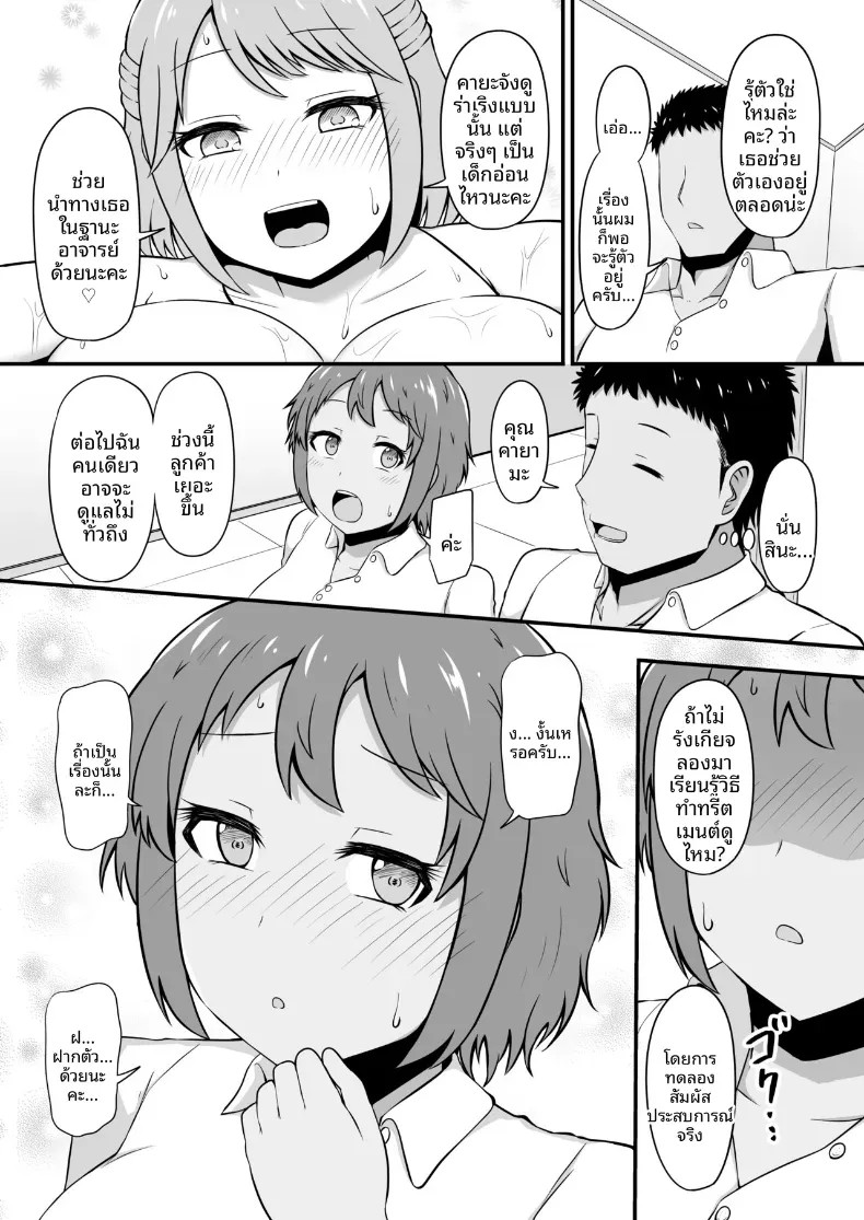 005.jpg