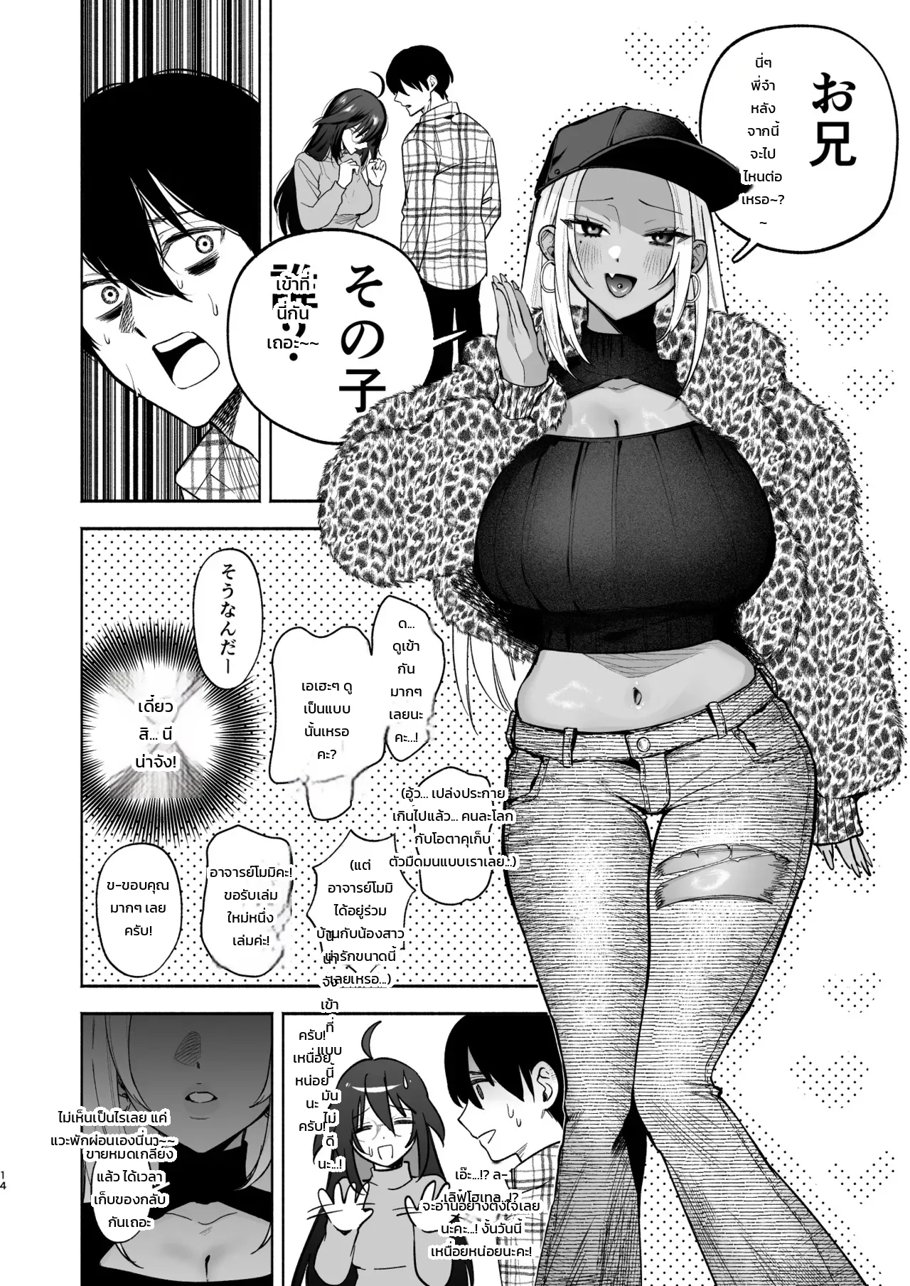 011.jpg