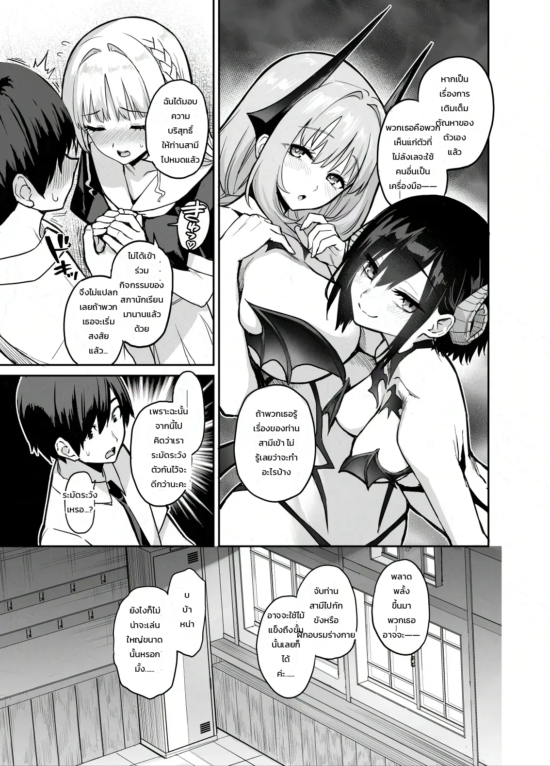 005.jpg