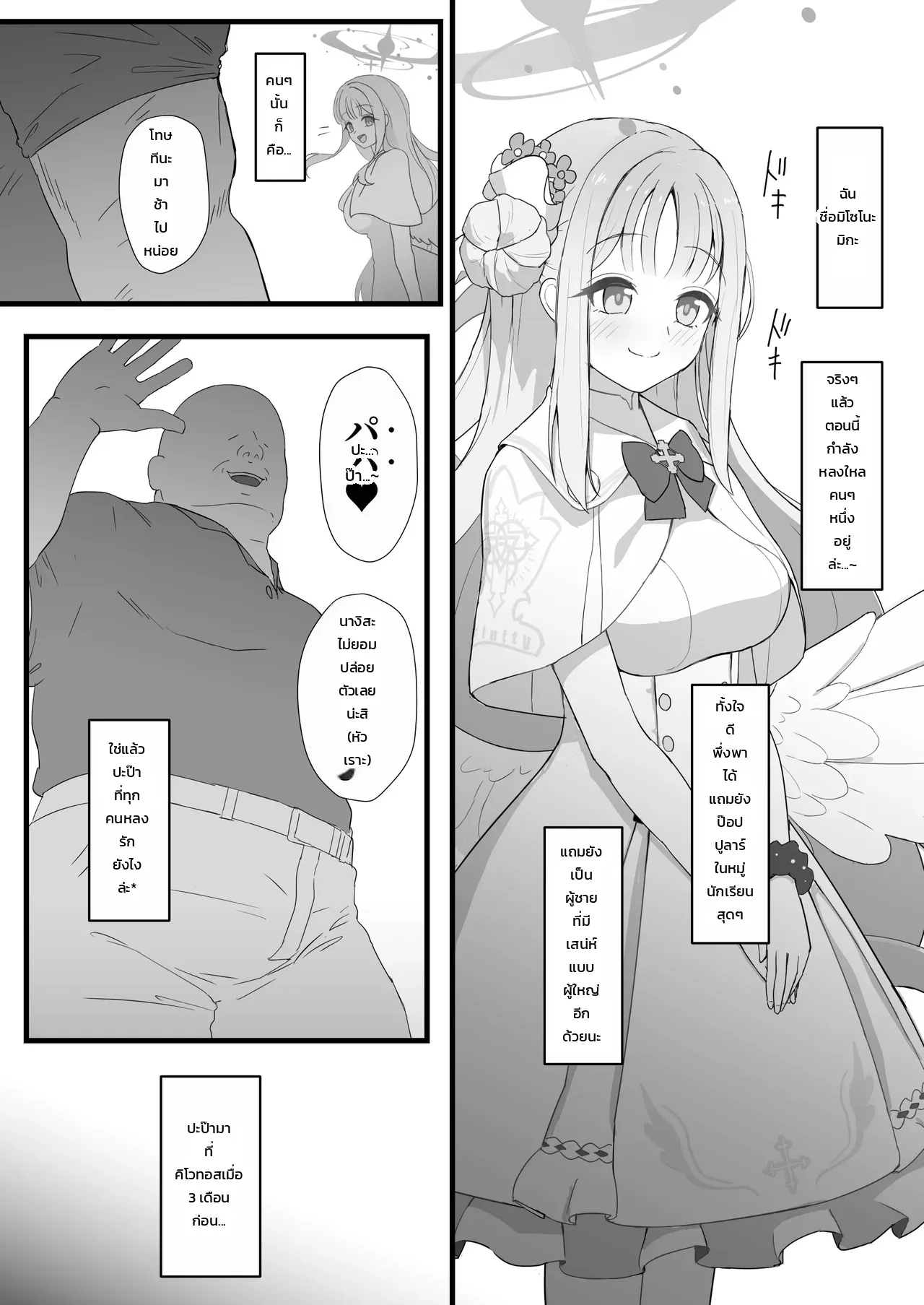 002.jpg
