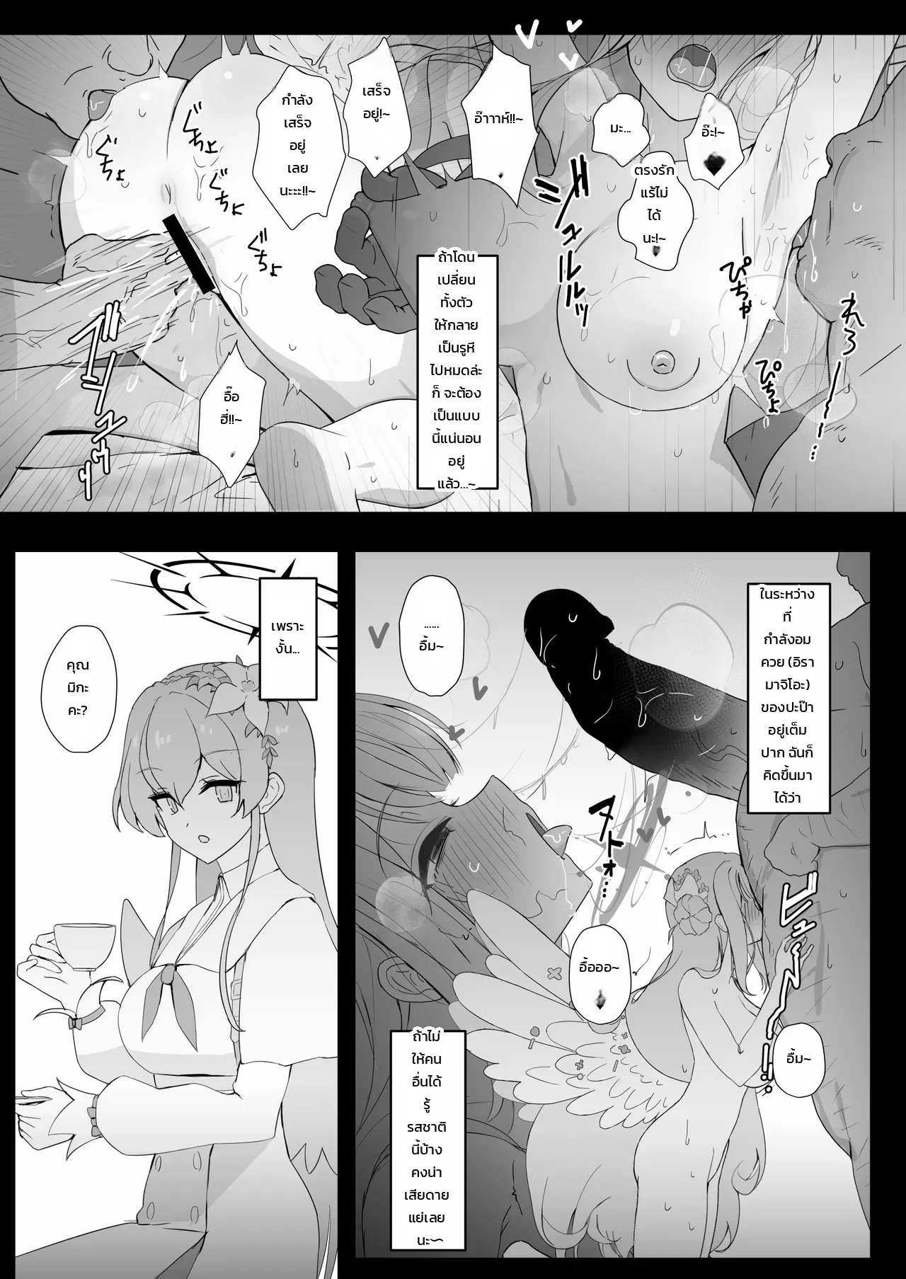 006.jpg
