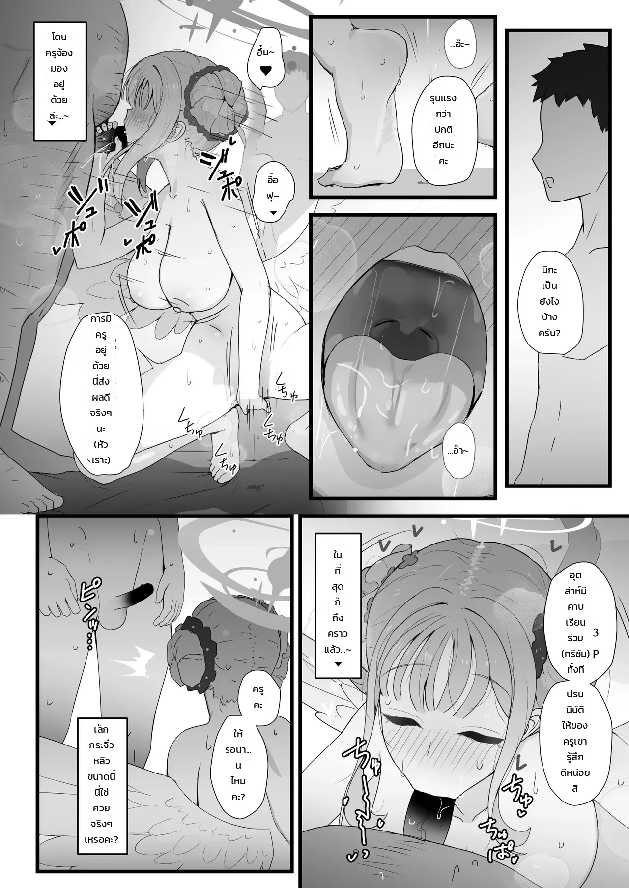 009.jpg