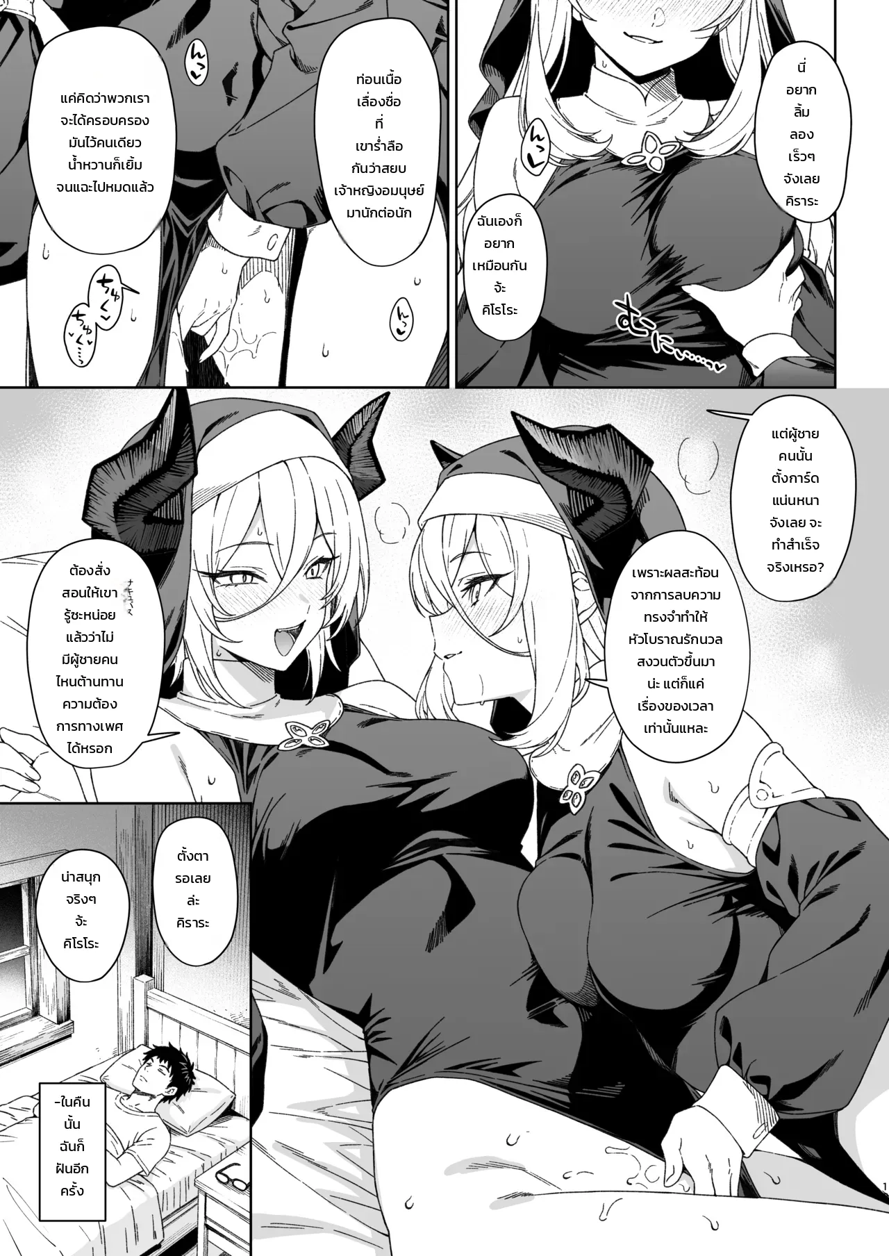 012.jpg
