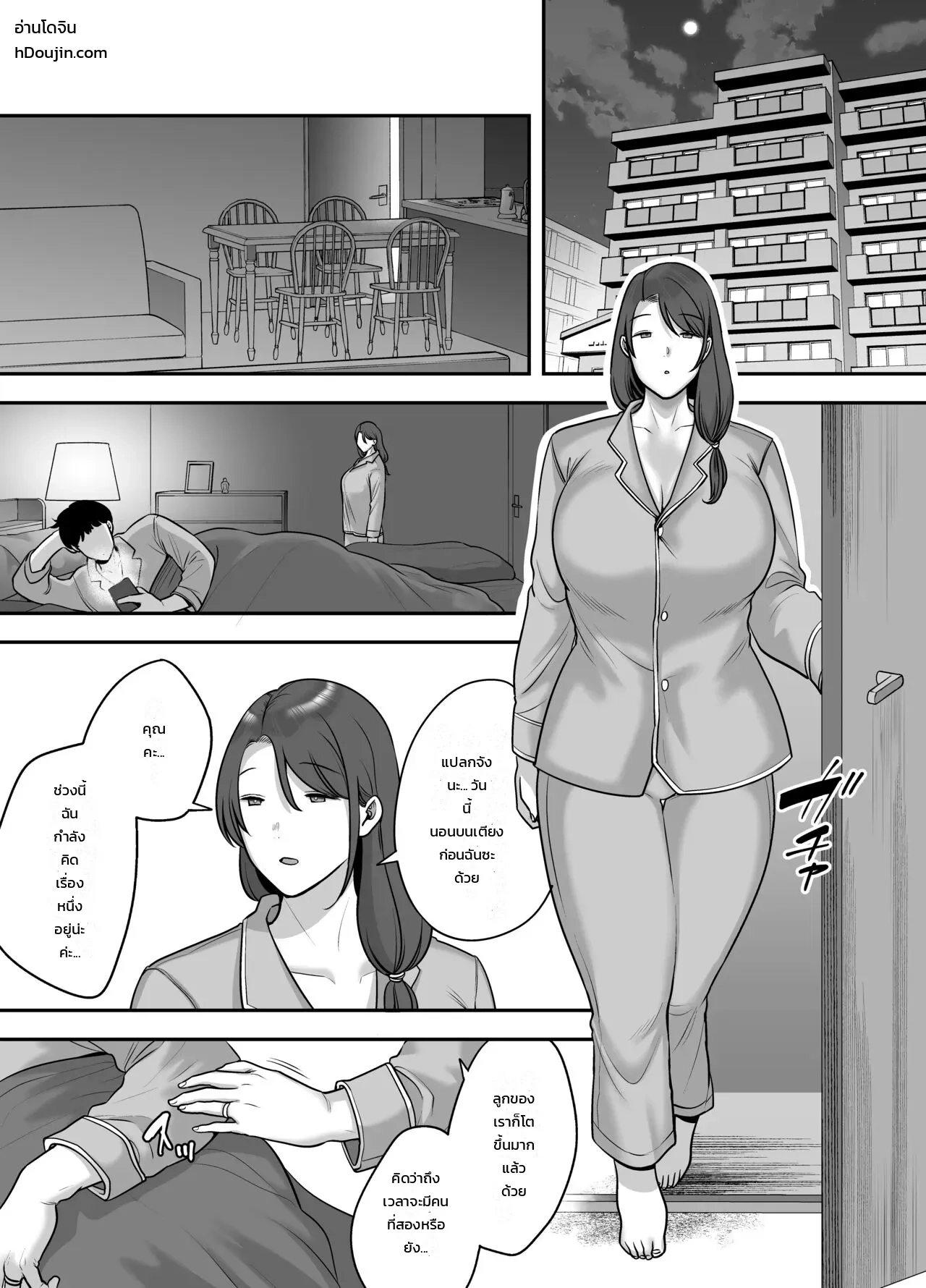 002.jpg