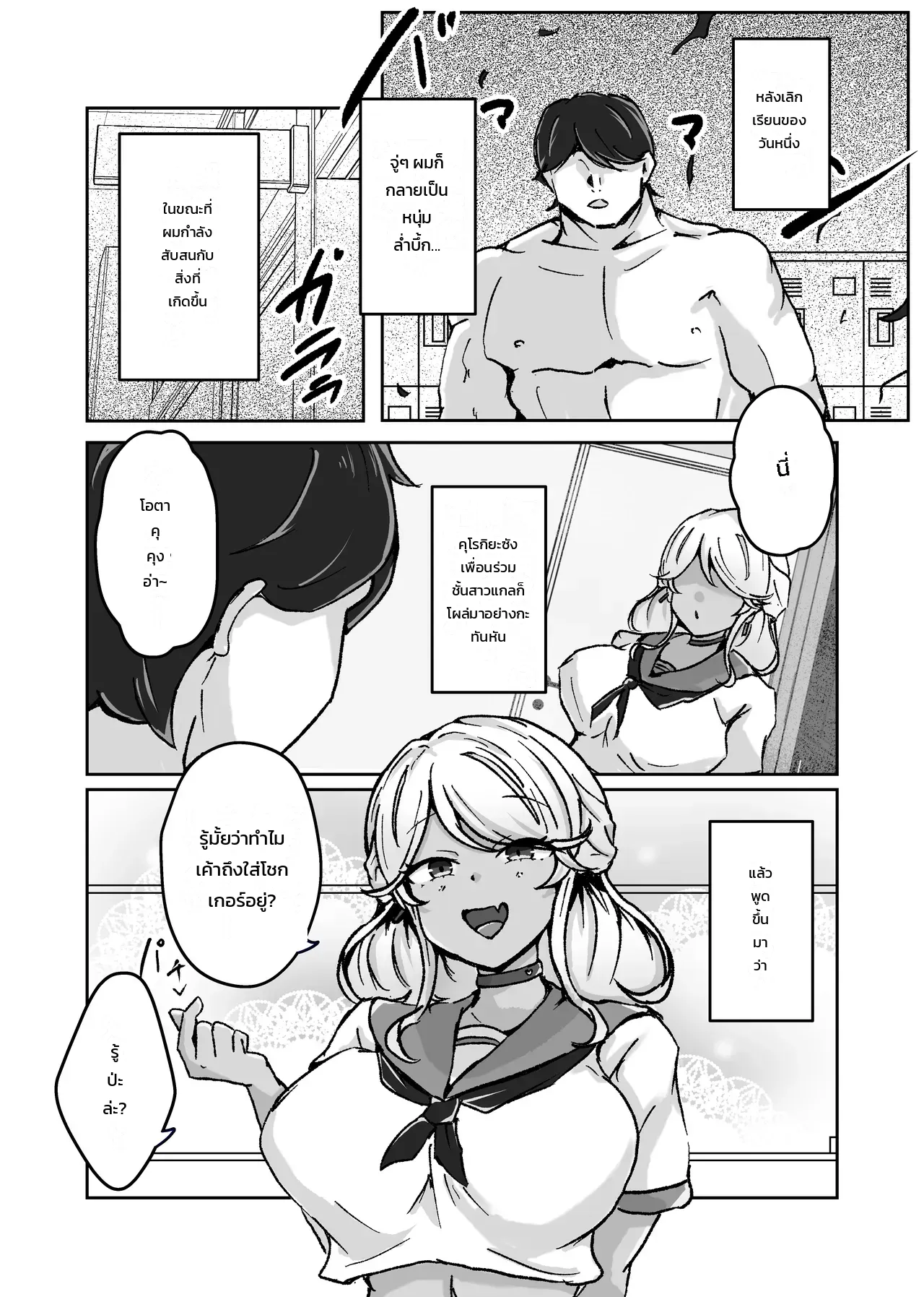 002.jpg