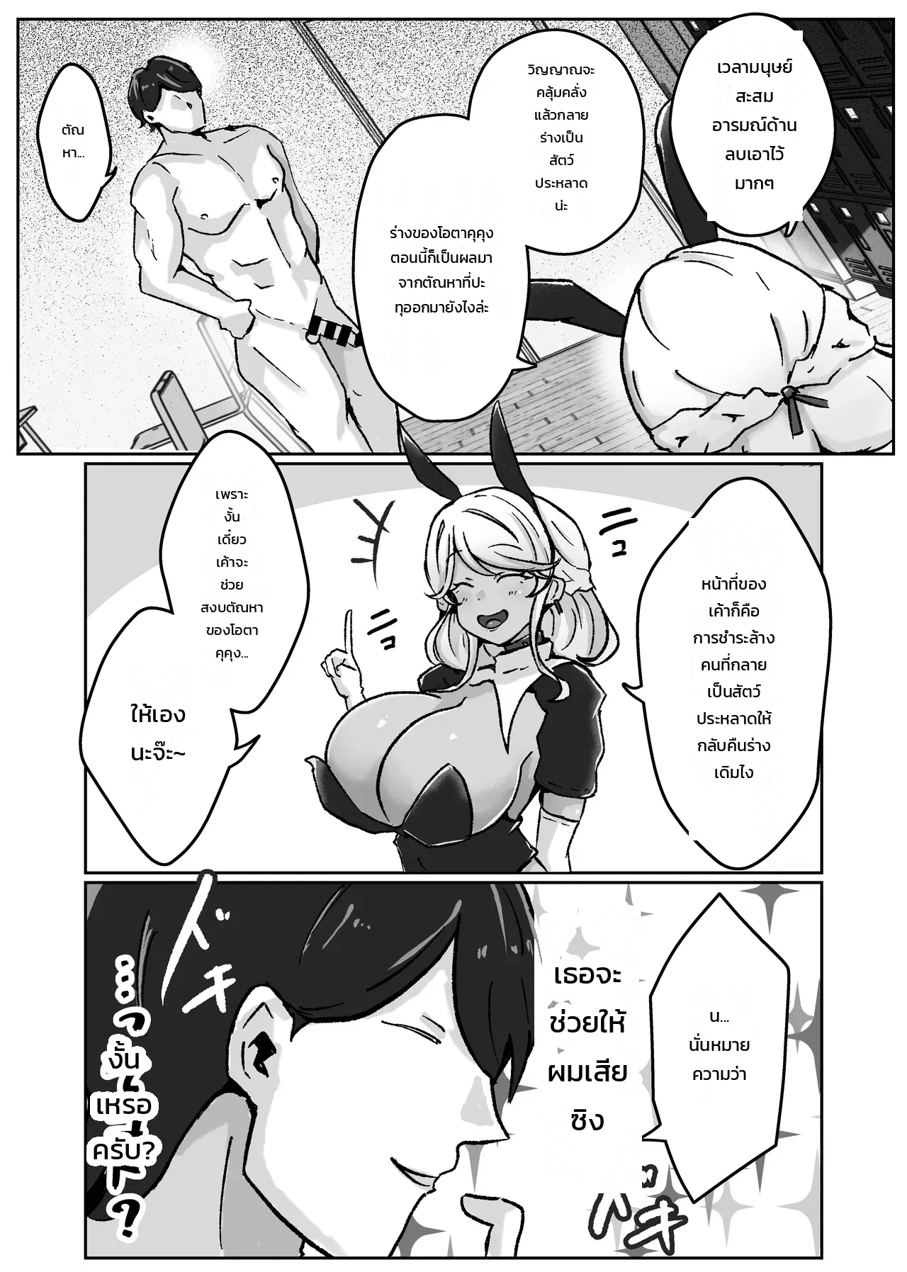 004.jpg